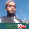 naseeb.ullah0099