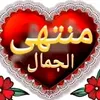 mohammedqassem71