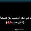 seaf.seaf745