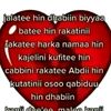saboonaa.cafaa