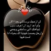 asdvbnmk