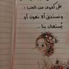 user5099484544555