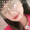 user83149205250881