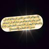 70582391145066shamikh