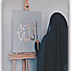 habibeti39