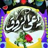 theheartisempty3