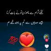 aurangzab.khokhar
