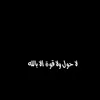 nkuoi
