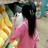 hla_205