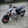 caubekhongduocyeu