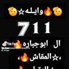 .7114480