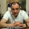 delbich2