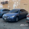 wsry909