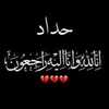 _zs6s1