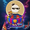 user94661448451906