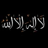 farmwdai_bwxare1