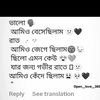 iftekhar.hasan.rim