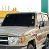 asix6856