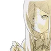 uwiisae