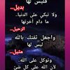 user770859445