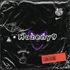 daboldji8