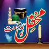 hasnain.mughal250