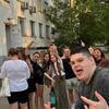 ferupt1