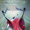 dcz_the0neand0nly