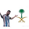 user4138673553067