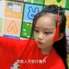 Funny B1 Videos