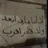 rima9smsm