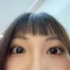 hạ