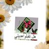 qasmallafadalla