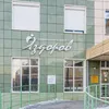 egor39580