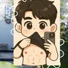 nhan.chiase