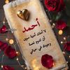 user5029977984405