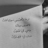 110nedaa1610