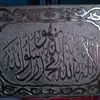 user570024146