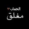 user5452235742473