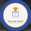 أكاديمية علوم الدولية