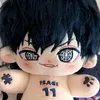 allxyoichi