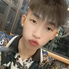 goi_ngocphu_la_chongiu