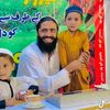 مدرسه تحفیظ القرآن باجوڑ