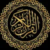 Islamic_World