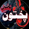 afnan8o4marwat