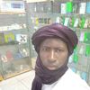 user12907194213245