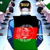 afgkhan963janikokoko0