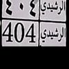 user3061910698679