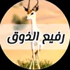 user1942067208125