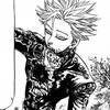 kurokosdeadlysins